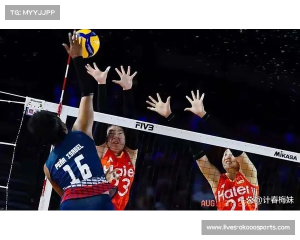 法国队3-1爆冷战胜中国历史性晋级世锦赛八强创下新纪录