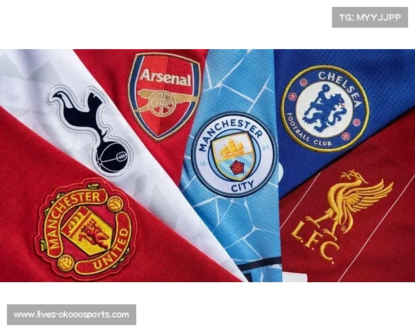 中游球队集体冲击欧冠区,传统Big6垄断格局面临瓦解